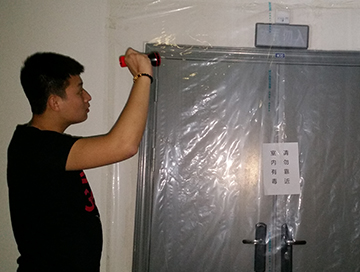 消殺準(zhǔn)備工作